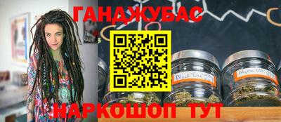 винт Свободный