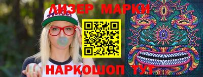 мет Севастополь