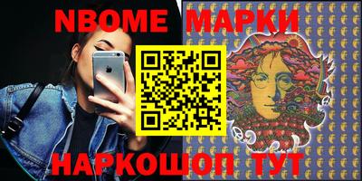 меф VHQ Северобайкальск