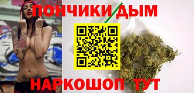 меф VHQ Северобайкальск