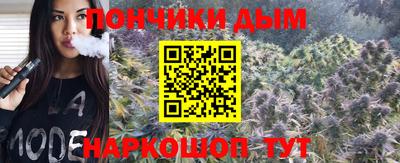меф VHQ Северобайкальск