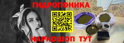 меф VHQ Северобайкальск