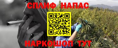 винт Свободный