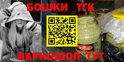меф VHQ Северобайкальск