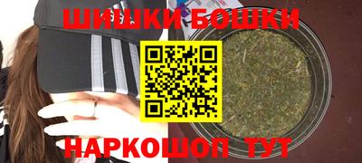 винт Свободный