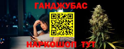 винт Свободный