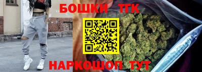 мет Севастополь