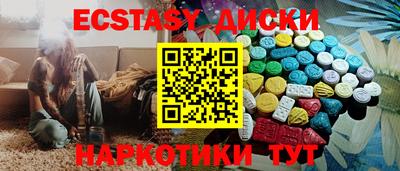 винт Свободный