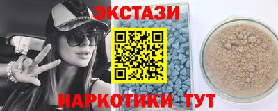 винт Свободный
