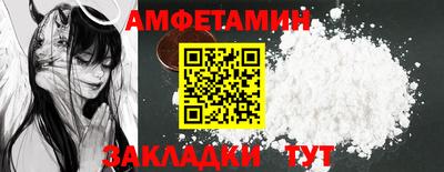 мет Севастополь