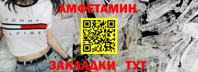 винт Свободный