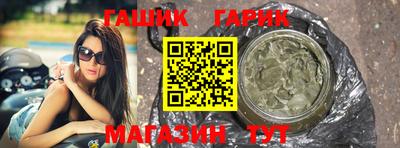 винт Свободный