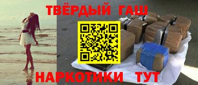 винт Свободный