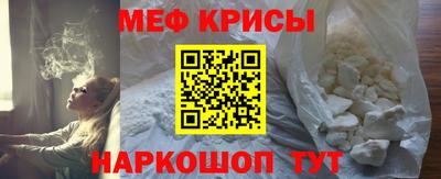 винт Свободный