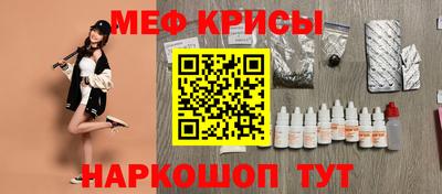 винт Свободный